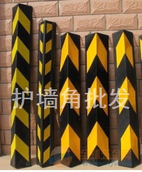 徐州橡胶护角PVC护角生产供应商批发
